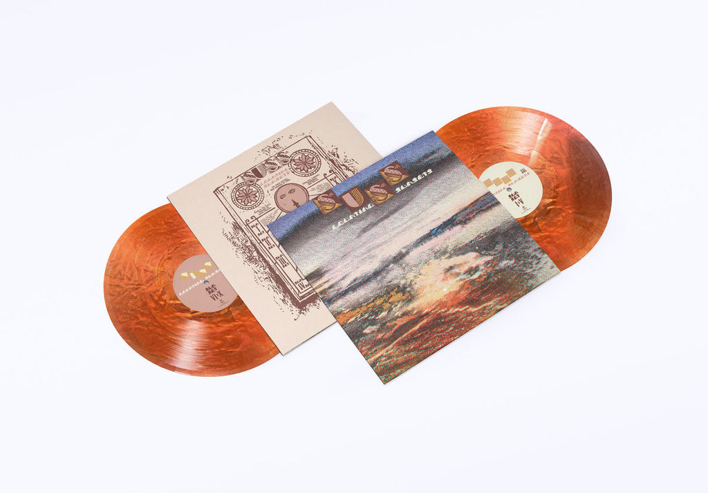 LP - SUSS - Counting Sunsets