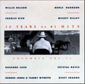 Various – 30 Years Of #1 Hits Columbia Vol. 11 - USED CD