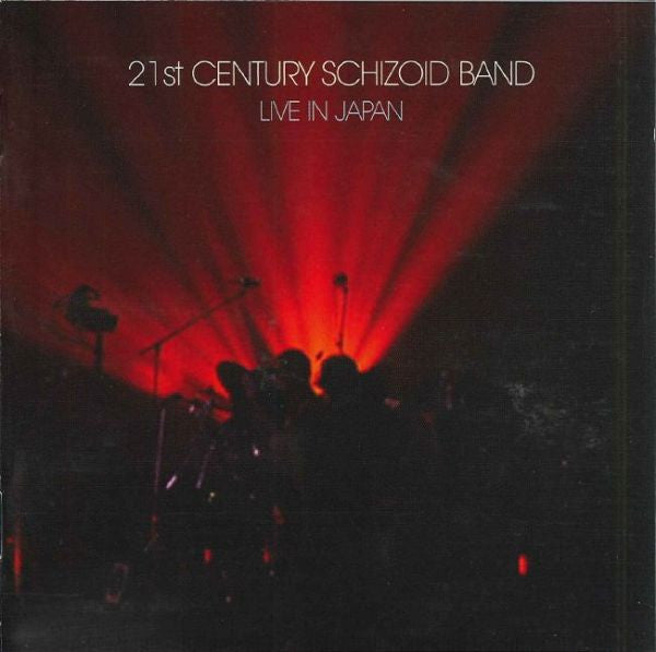 USED CD - 21st Century Schizoid Band – Live In Japan