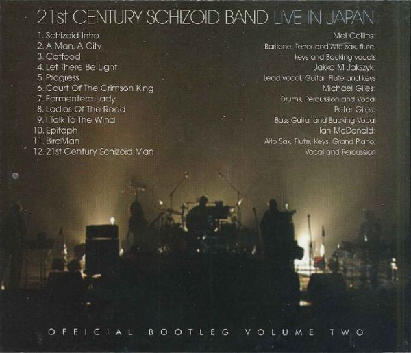 USED CD - 21st Century Schizoid Band – Live In Japan