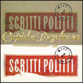 2LP - Scritti Politti Cupid and Psyche 85