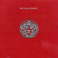 LP - King Crimson - Discipline