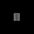 LP - Joy Division - Unknown Pleasures