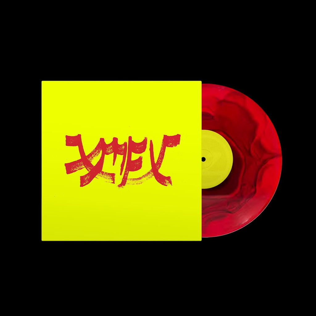 LP - Xiu Xiu - Xiu Mutha Fuckin' Xiu: Vol. 1