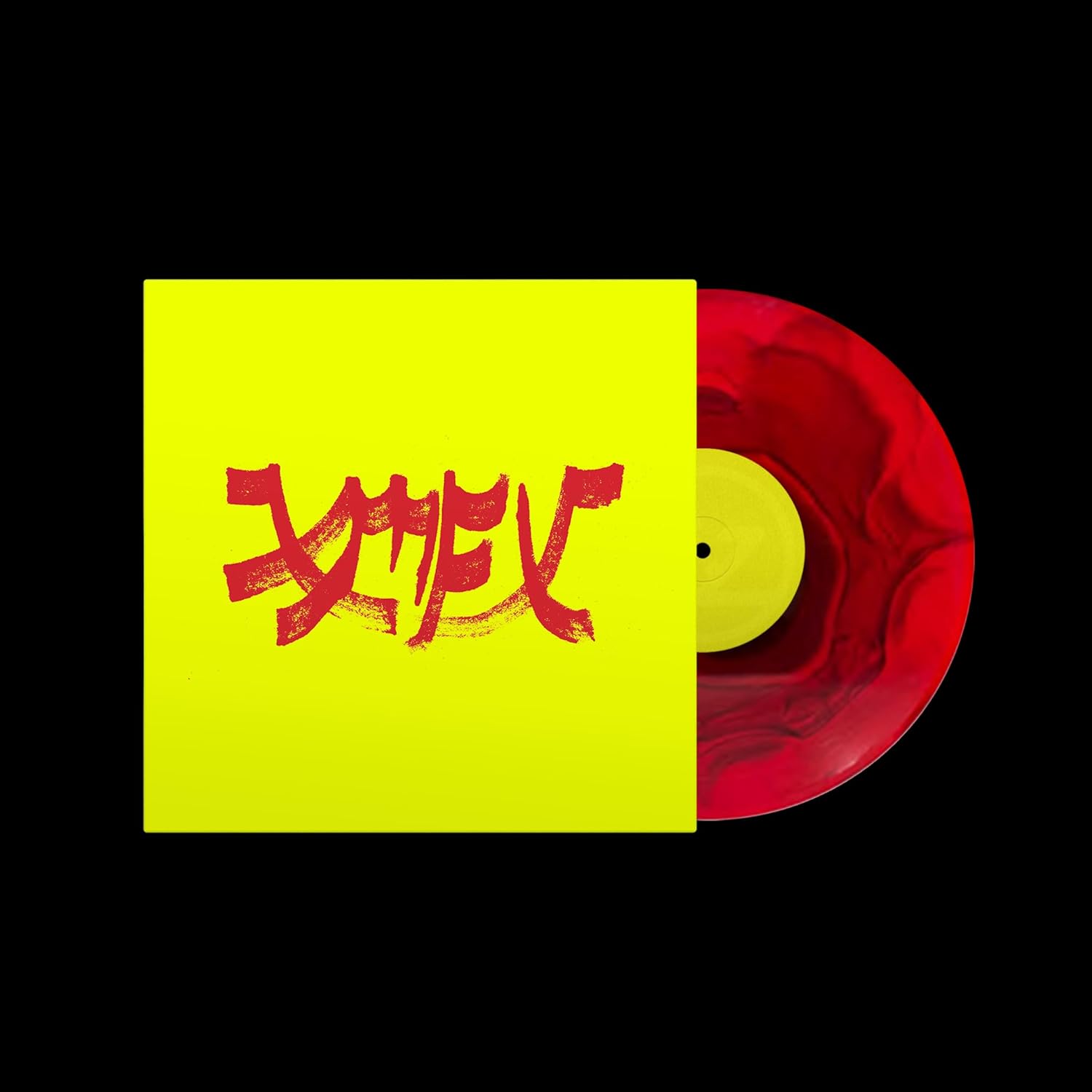 LP - Xiu Xiu - Xiu Mutha Fuckin' Xiu: Vol. 1