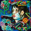 LP - Todd Rundgren - A Wizard, A True Star (MOV)