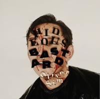 Oliver Sim - Hideous Bastard - LP