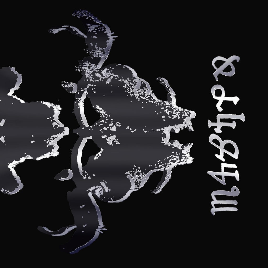LP - Danzig - 4