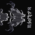 LP - Danzig - 4