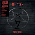 Motley Crue - Shout At The Devil (40th Anniversary Box Set)