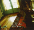 Ani DiFranco - Educated Guess - USED CD