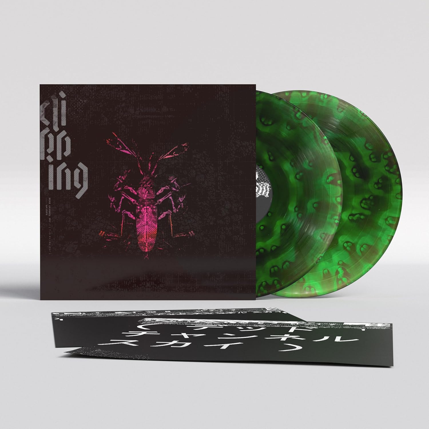 2LP - Clipping -  Dead Channel Sky