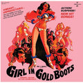 O.S.T. - Various Artists - Girl In Gold Boots - LP