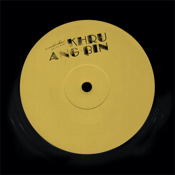 Khruangbin - The Answer Is - EP