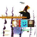LP - His Name Is Alive - Mouth By Mouth