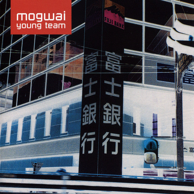 Mogwai Young Team