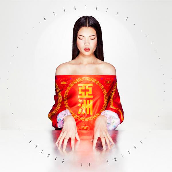 Fatima Al Qadiri – Asiatisch - USED CD