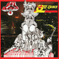 Black Bananas - (PRESALE 9/4/26) Bad Bunch (DDL BANANA SPLATTER VINYL LP) | NEW