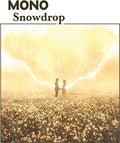 Mono - Snowdrop (BOYSENBERRY 2xVINYL) | Mint (M) Mint (M)