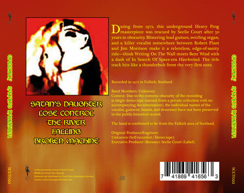 Greenfly - (PRESALE 7/3/26) Satan's Daughter (MANUFACTURED ON DEMAND CD) | Mint (M) Mint (M)