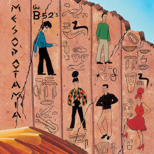 The B-52's - (PRESALE 8/21/26) Ancient Culture: Mesopotamia Revisited (MIX VINYL 4xLP RHINO 2026) | NEW