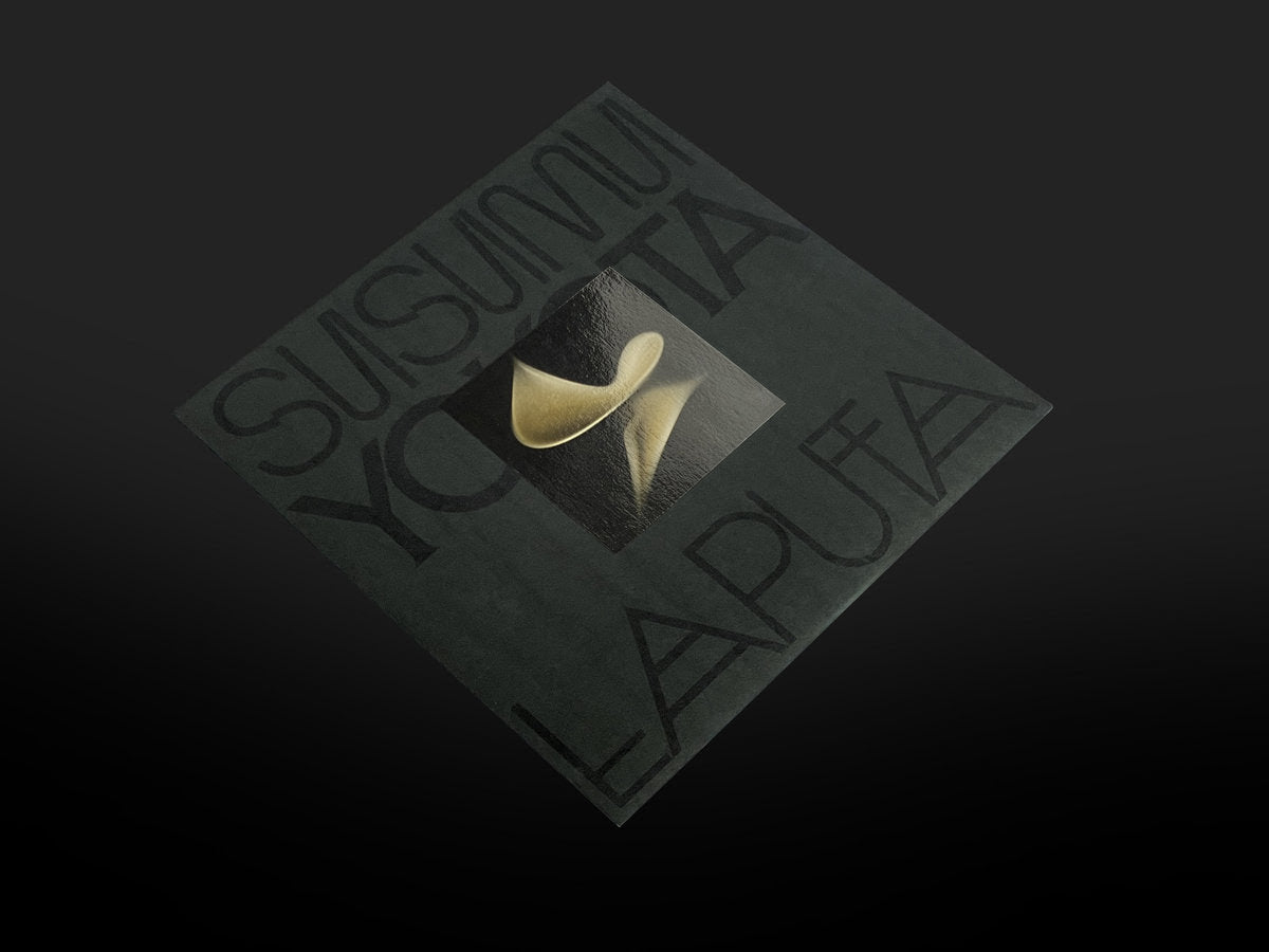 Susumu Yokota - Laputa (Skintone Edition 2xCOLOR VINYL) | Mint (M) Mint (M)