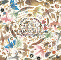 Haruomi Hosono - Omni Sight Seeing (WHITE VINYL) | Mint (M) Mint (M)