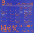 USED CD - Various – Epic/Sony Single Collection August, 1991