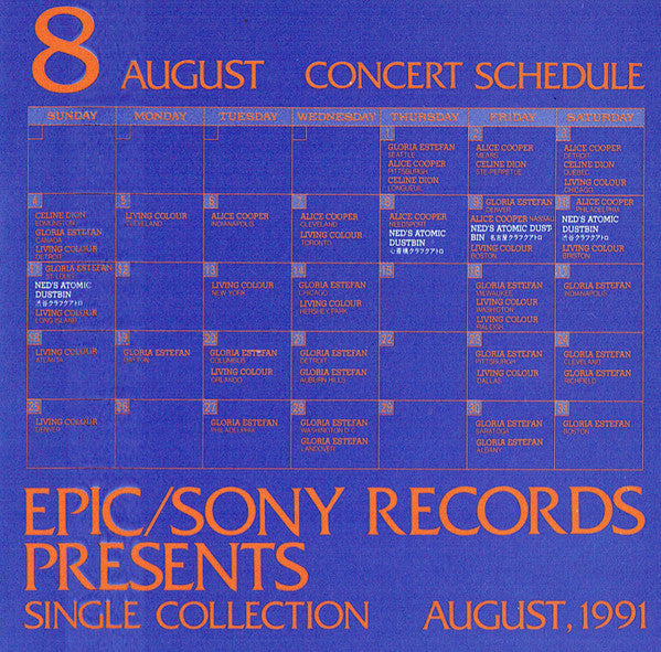 USED CD - Various – Epic/Sony Single Collection August, 1991