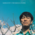 USED CD - Nagisa Ni Te – The Same As A Flower