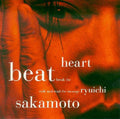 USED CD - Ryuichi Sakamoto – Heartbeat