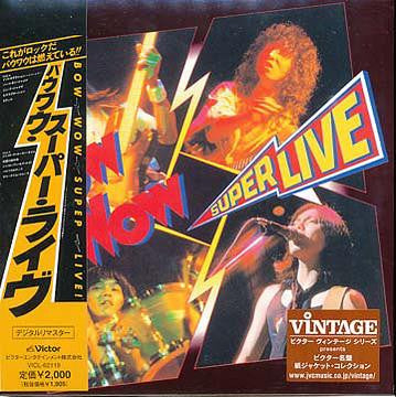 USED CD - Bow Wow – Super Live (Japanese)