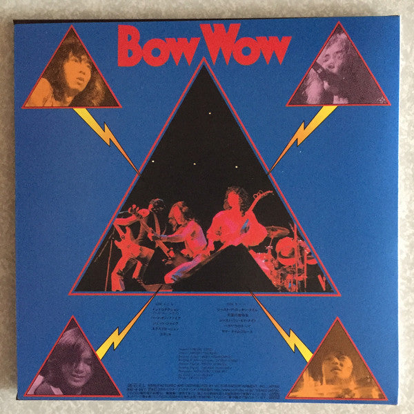 USED CD - Bow Wow – Super Live (Japanese)