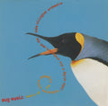 USED CD - Don Byron - Bug Music