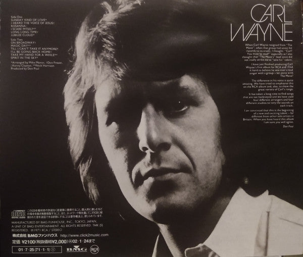 USED CD - Carl Wayne – Carl Wayne (Signed)