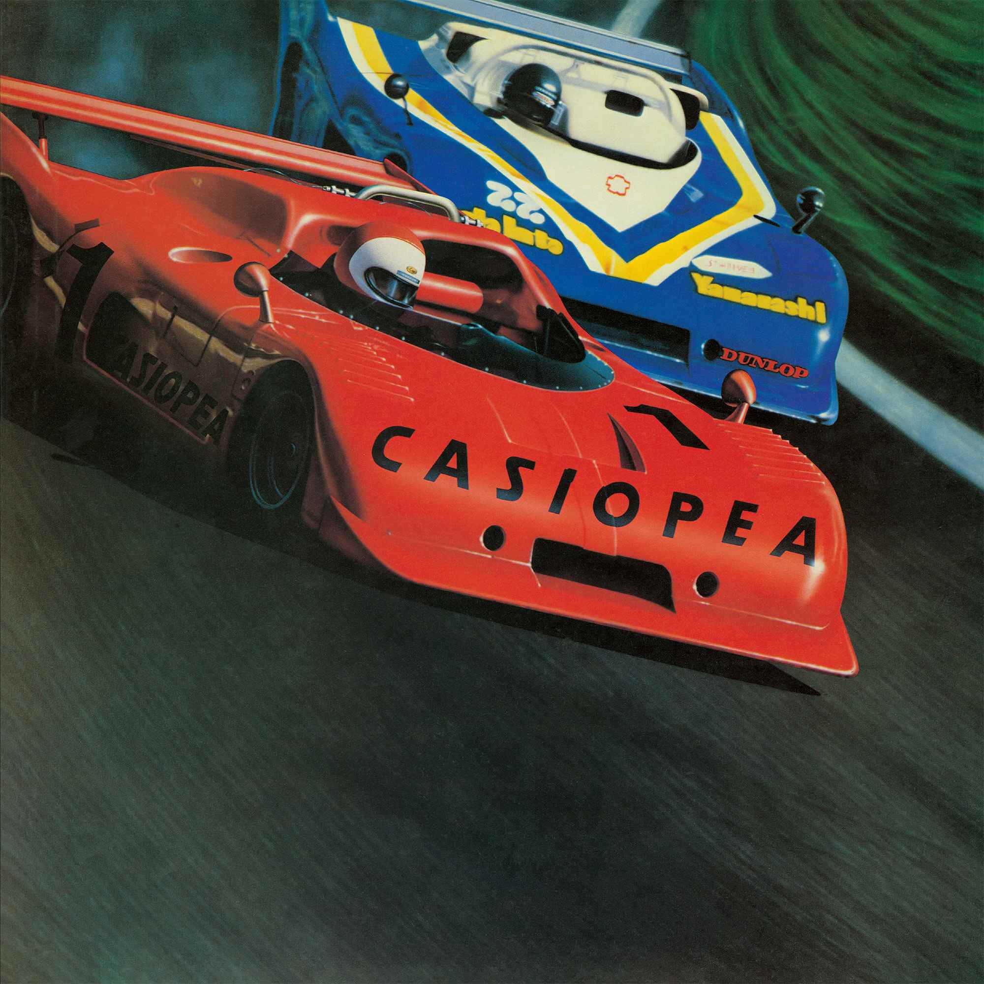 Casiopea