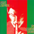 USED CD - Roger Chapman – The Shadow Knows
