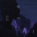 Darkstar  – Civic Jams - USED CD