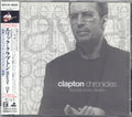 USED CD - Eric Clapton – Clapton Chronicles - The Best Of Eric Clapton