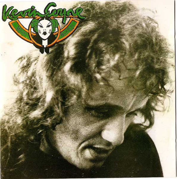 Kevin Coyne – Marjory Razorblade - USED CD