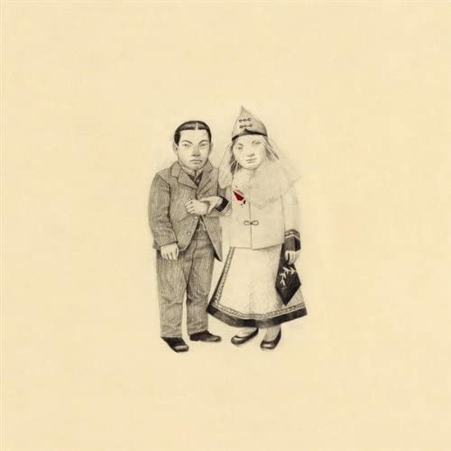 USED CD - The Decemberists – The Crane Wife