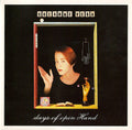 USED CD - Suzanne Vega – Days Of Open Hand