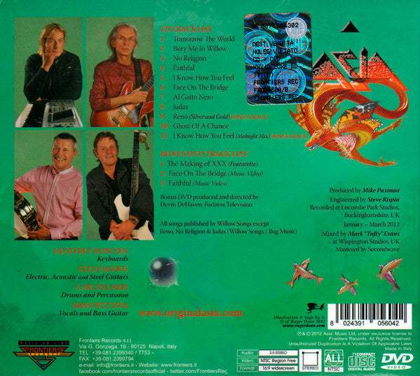 USED CD/DVD - Asia  – XXX