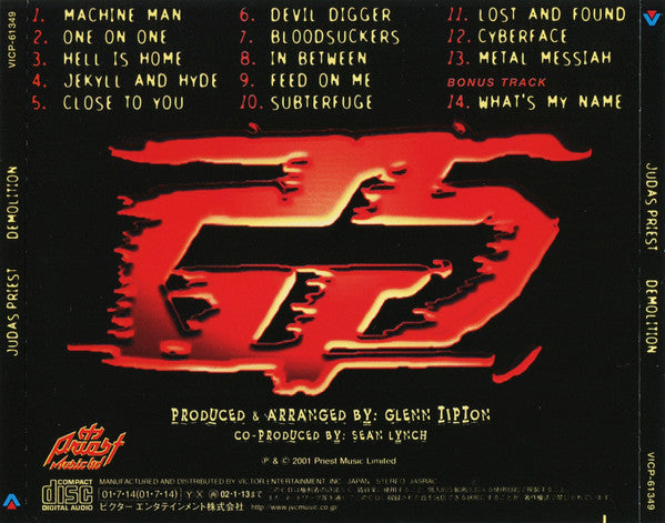USED CD - Judas Priest - Demolition (Japan)
