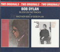 Bob Dylan – Blood On The Tracks + Another Side Of Bob Dylan - USED 2CD