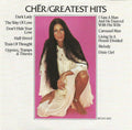 USED CD - Chér – Greatest Hits