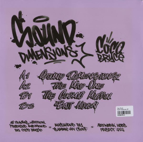 Coco Bryce - Sound Dimensions (PURPLE VINYL) | Mint (M) Mint (M)