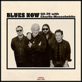 GA-20 with Charlie Musselwhite - BLUES NOW (IEX RED SPLATTER VINYL LP) | NEW