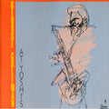 USED CD - George Coleman - At Yoshi's