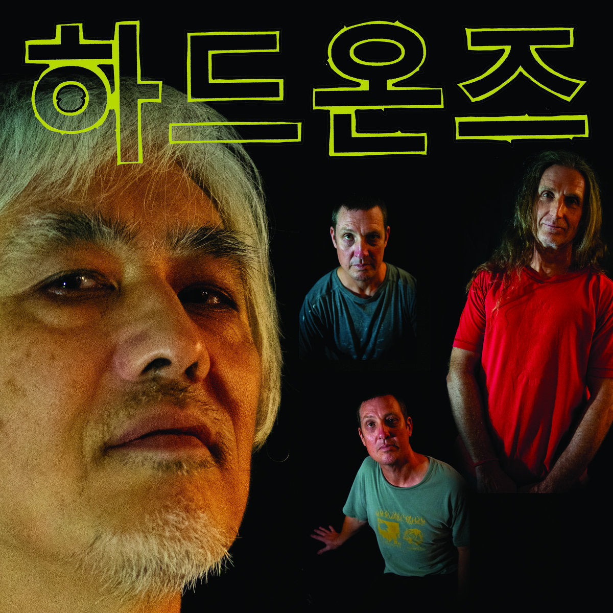 Korean Language